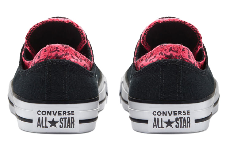 (WMNS) Converse Chuck Taylor All Star Low 'Digital Daze Double Upper - Leopard' 570342F