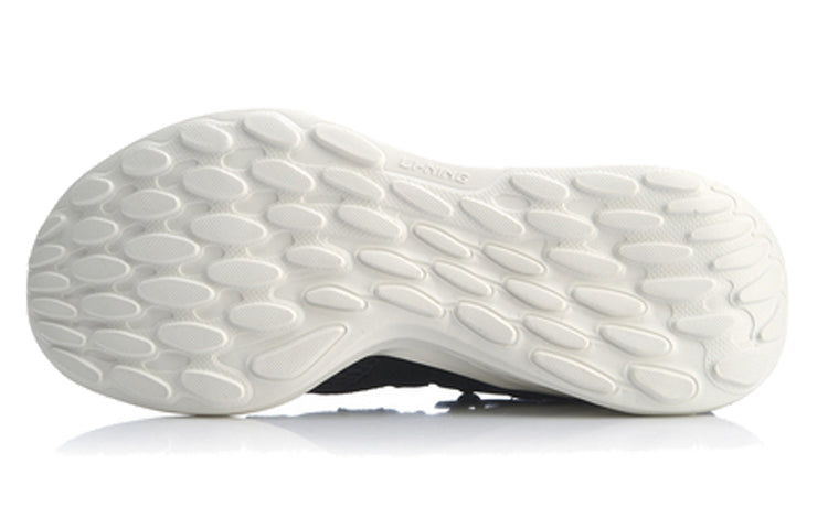 (WMNS) Li-Ning Soft Element 'Black White' ARHQ046-1