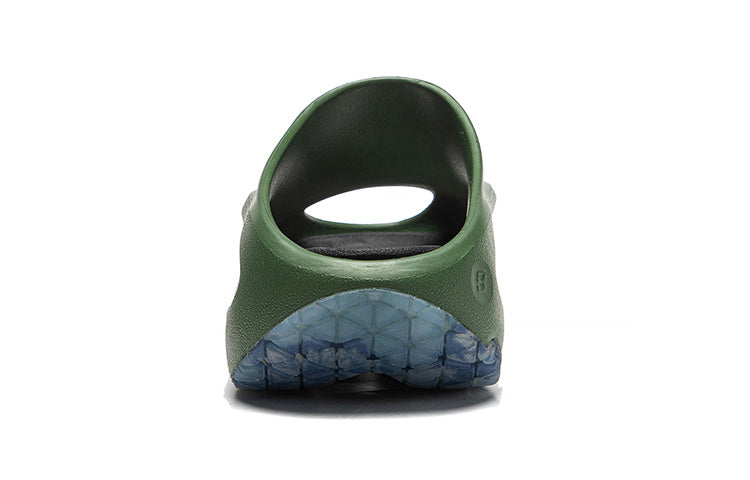 Li-Ning x MARKET YunYoy Slay 'Dark Green' AZSS009-23