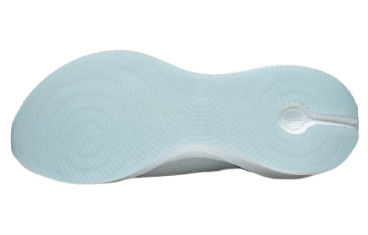 Li-Ning Yueying 3 Pro 'White Green Blue' ARHT017-2