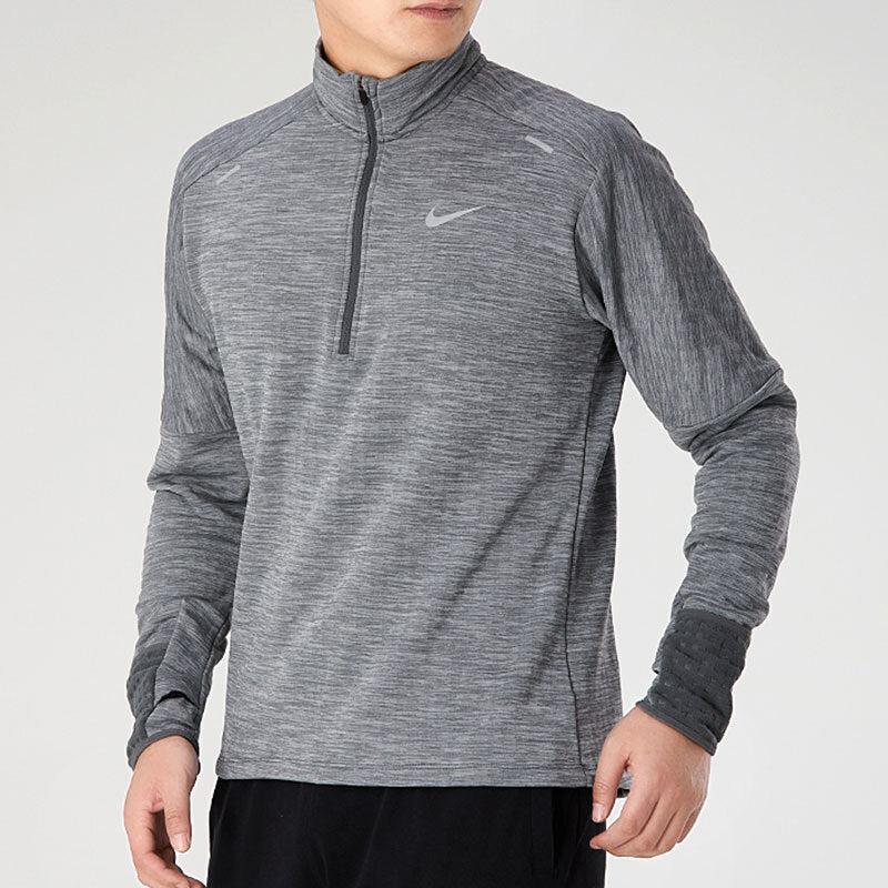 Men's Nike Sphere Dri-FIT Half Zipper Fleece Stay Warm Running Training Long Sleeves Pullover Gray CU6088-068
