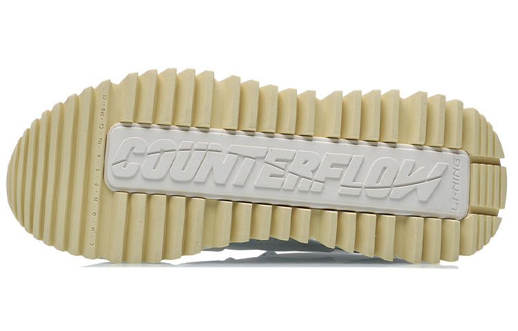 Li-Ning Countflow Spine AGLR049-1