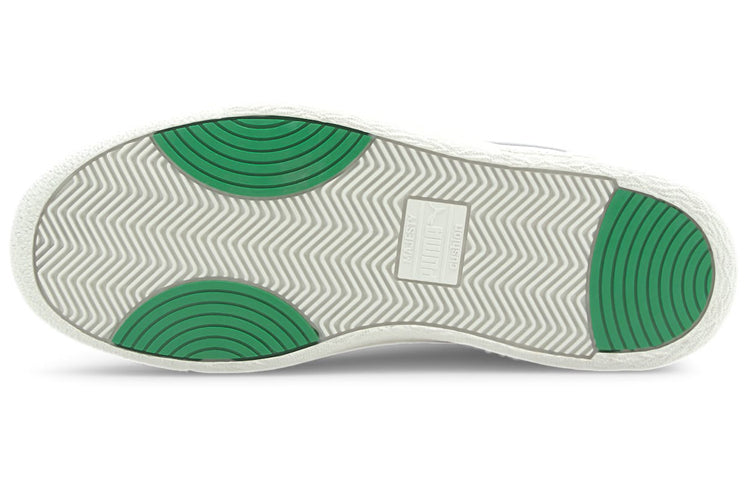 PUMA Ralph Sampson Low 'Rudolf Dassler Legacy Collection' 374872-01
