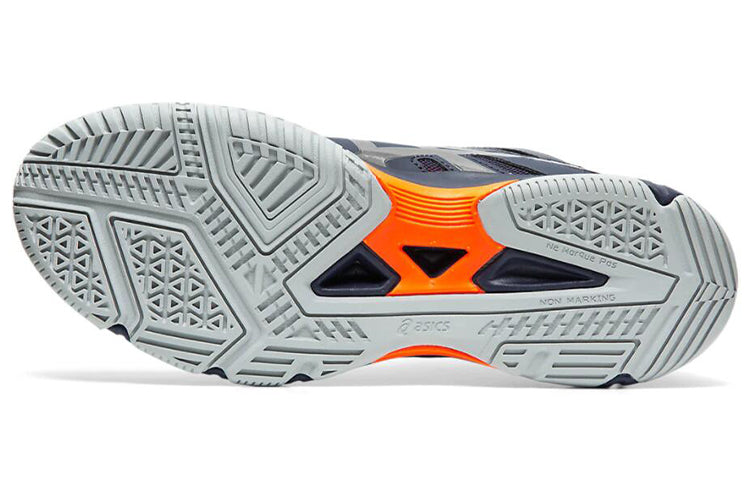 ASICS Gel-Beyond 5 MT 'Blue Silver' B600N-402