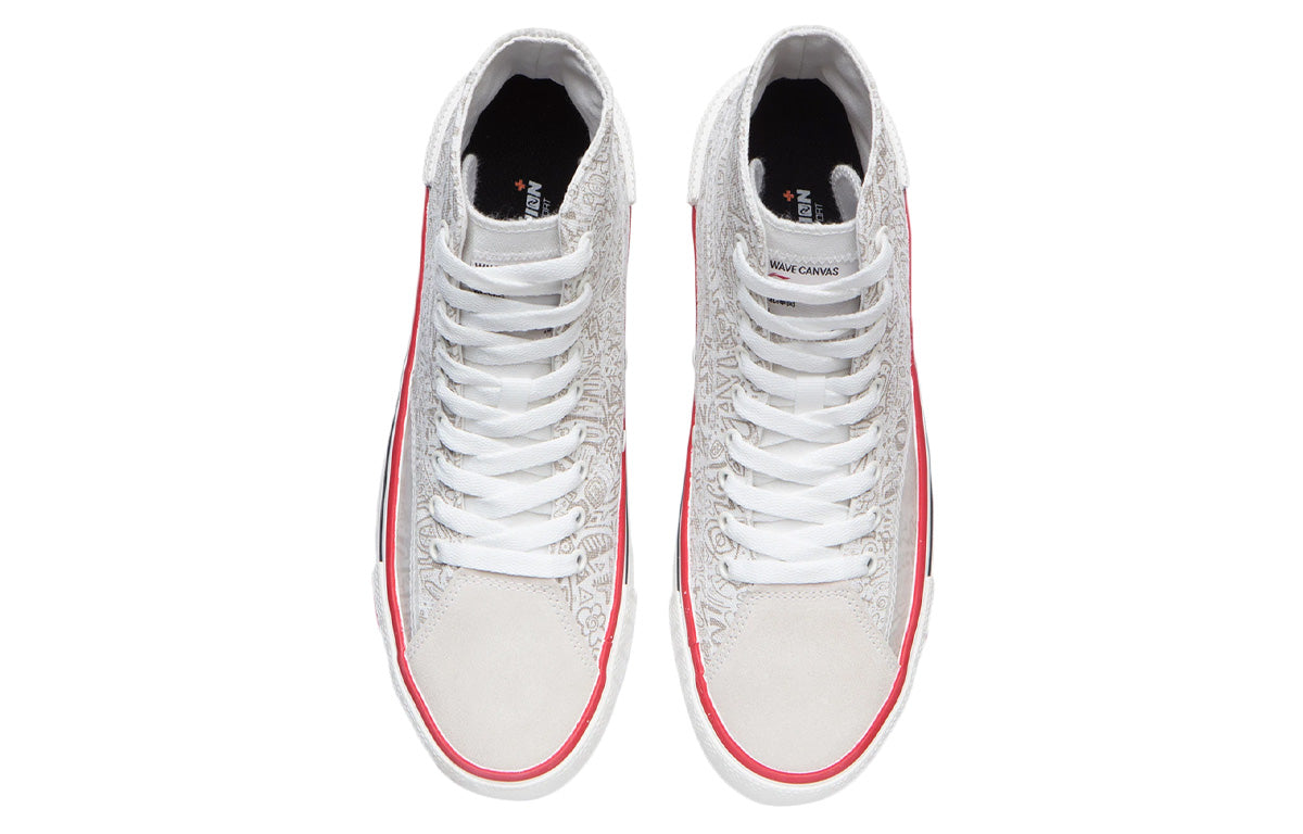 (WMNS) Li-Ning Weiwu Canvas Hi Shoes 'White Silver' AECR012-1