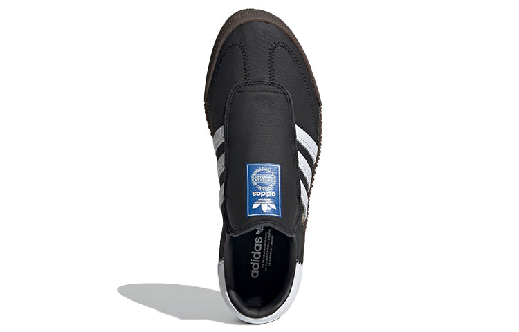 (WMNS) adidas Sambarose Eazy 'Black Gum' FX6264