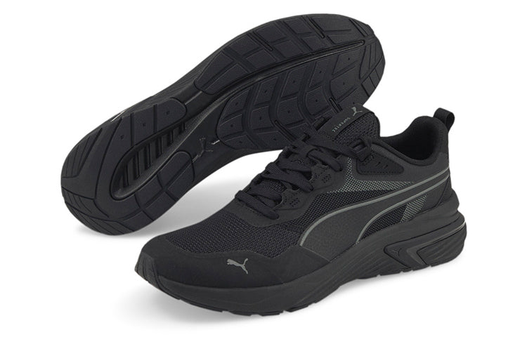 PUMA Supertec 'Black' 383052-01