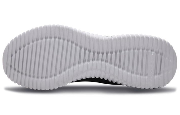 Skechers Elite Flex Black/White/Grey 52863-BKGY