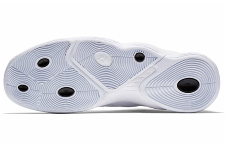 Air Jordan Super Fly MVP PF 'White Black' AR0038-100