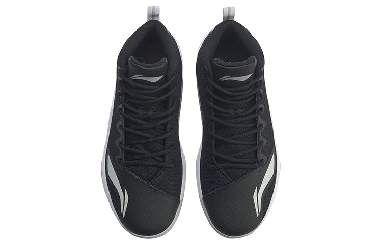 Li-Ning 4 Wade All In Team 4 Return 'Black Grey' ABPP037-1