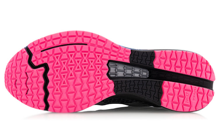 (WMNS) Li-Ning Rouge Rabbit 4 v2 'Black' ARMQ012-1