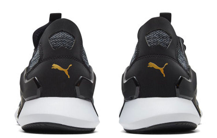 PUMA Rogue X Knit 'Castle Rock' 192803-02