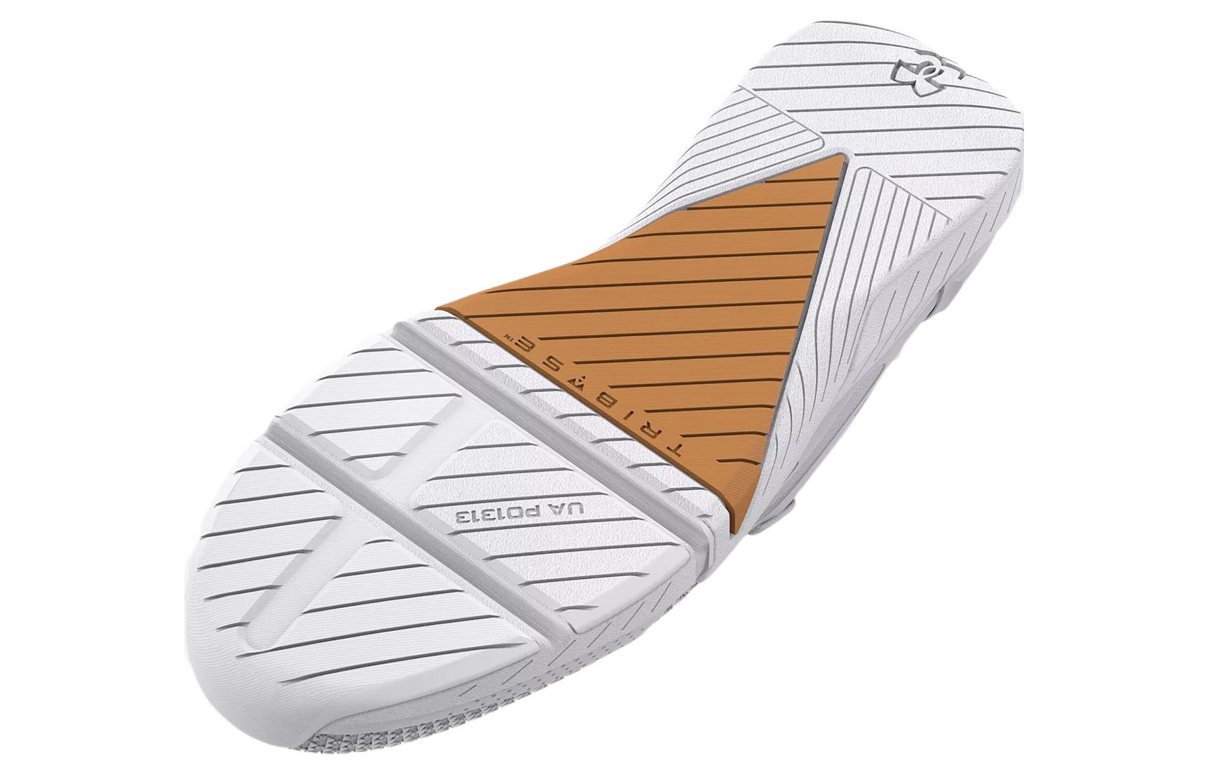 Under Armour TriBase Reign 4 'White Metallic Silver' 3025340-100