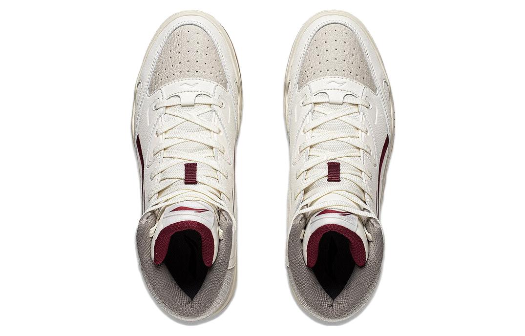 Li-Ning MoYuan High 'White Grey Beige' AGCT285-2