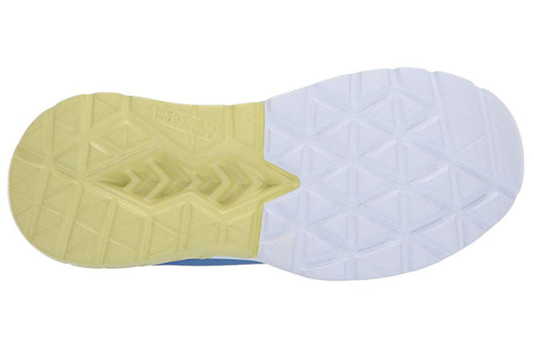 (WMNS) HOKA ONE ONE Mach 2 'Palace Blue Lime Sherbet' 1099722-PBLSB