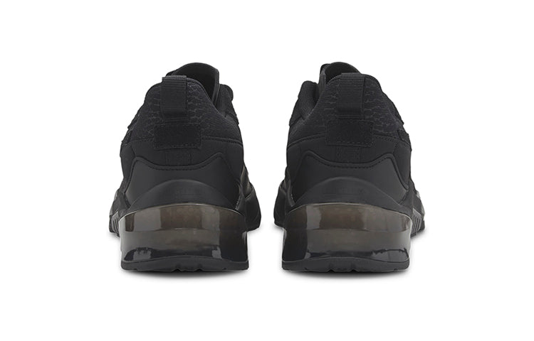(GS) PUMA First Mile x LQDCELL Optic 'Monochromatic - Black' 194808-01