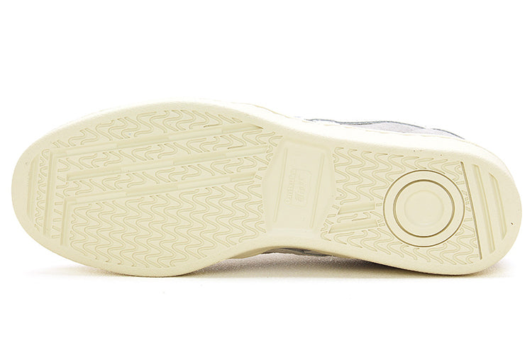 Onitsuka Tiger GSM 'Light Grey Off White' D5K1L-1399