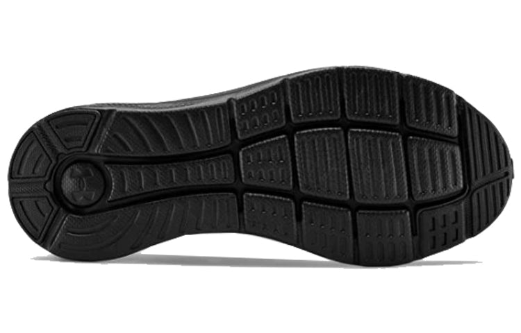 Under Armour Charged Impulse Knit 'Black Gold' 3022593-002