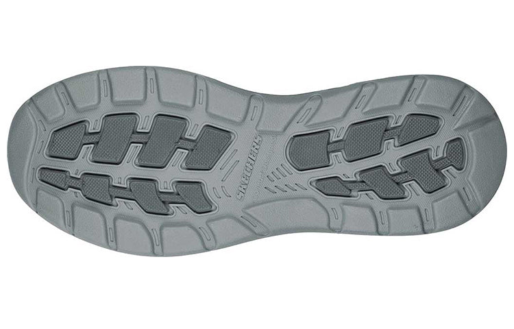 Skechers Arch Fit Motley Slip-on Shoes Grey 204495-CHAR