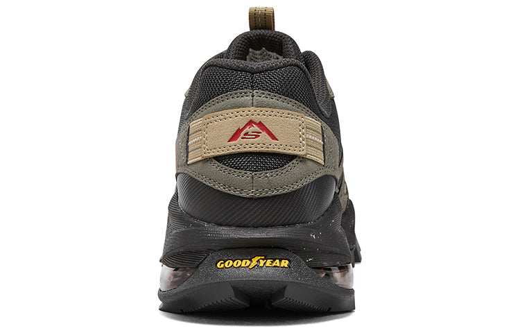 Skechers Arch Fit Trail Air 'Olive Black' 237550-OLBK