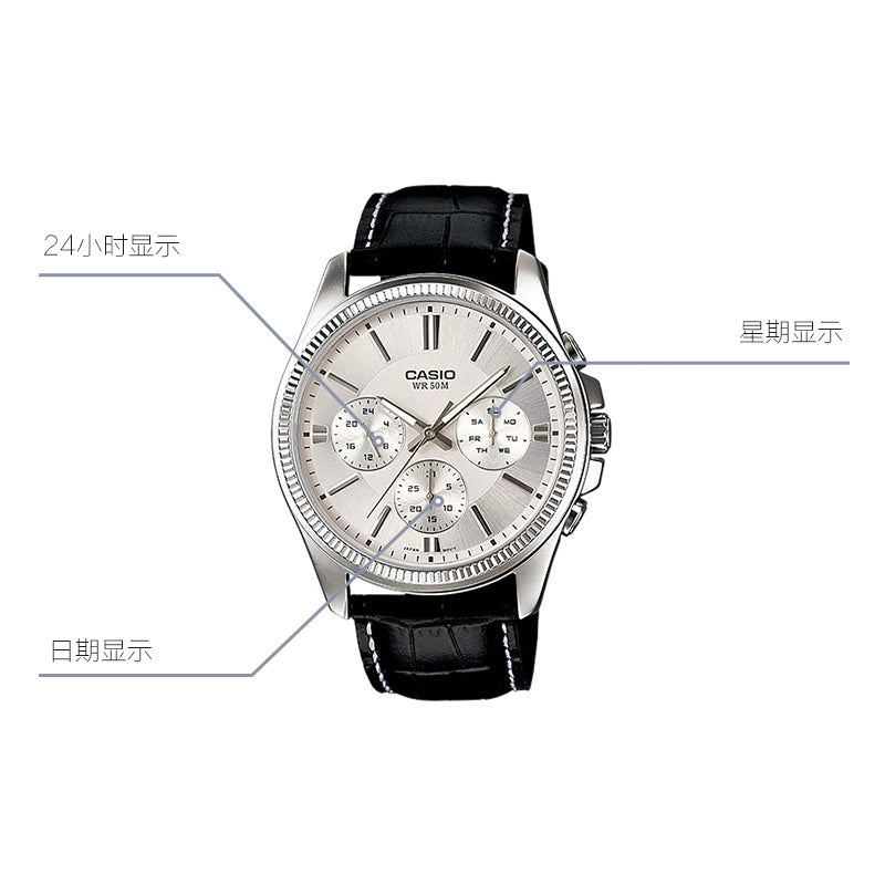 CASIO Waterproof Quartz Mens White Analog MTP-1375L-7AVDF