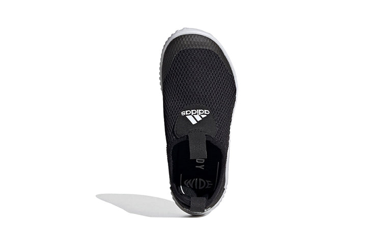 (PS) adidas Rapidazen S.Rdy C FX2573