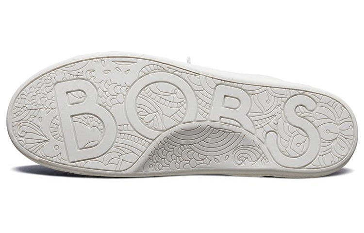 (WMNS) Skechers Bob's Beach Bingo Low Top Sneakers White 31963-WHT