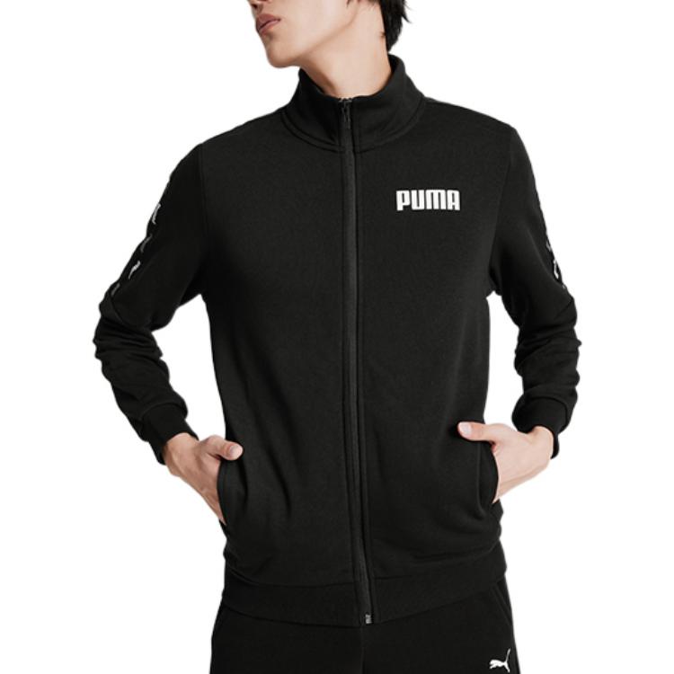 PUMA Tape French Terry Full-zip Sweatshirt 'Black' 671981-01