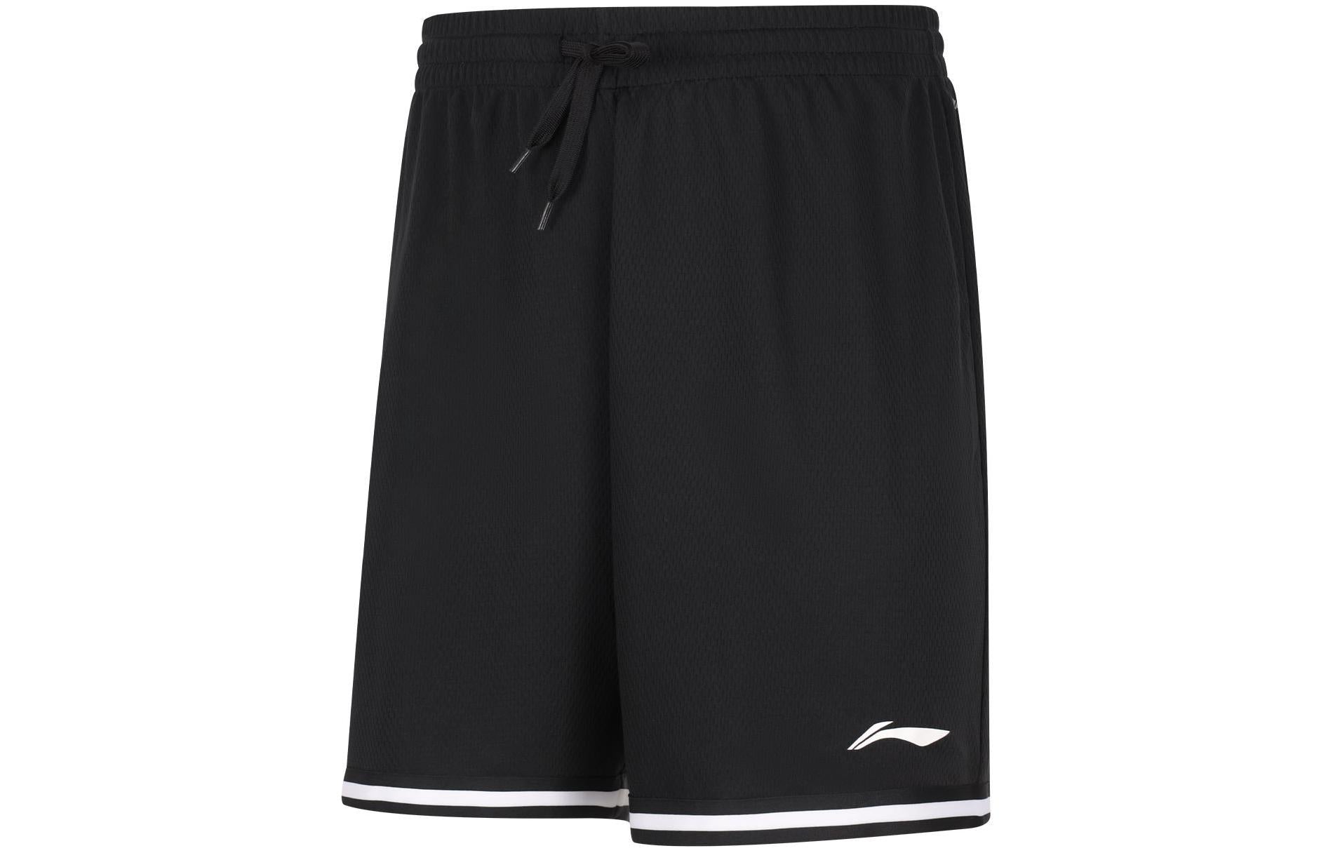 Li-Ning Basketball Competition Suits 'Black' AATU017-2