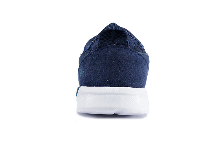 (PS) ASICS Gel-Lyte 'Blue 1194A026-401