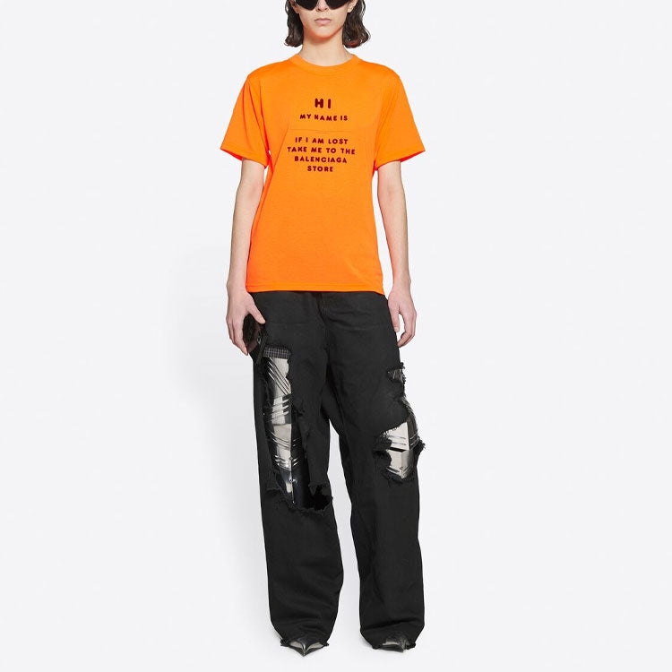 Balenciaga FW21 Elastic Slim Fit Short Sleeve Orange 661705TKVH57513