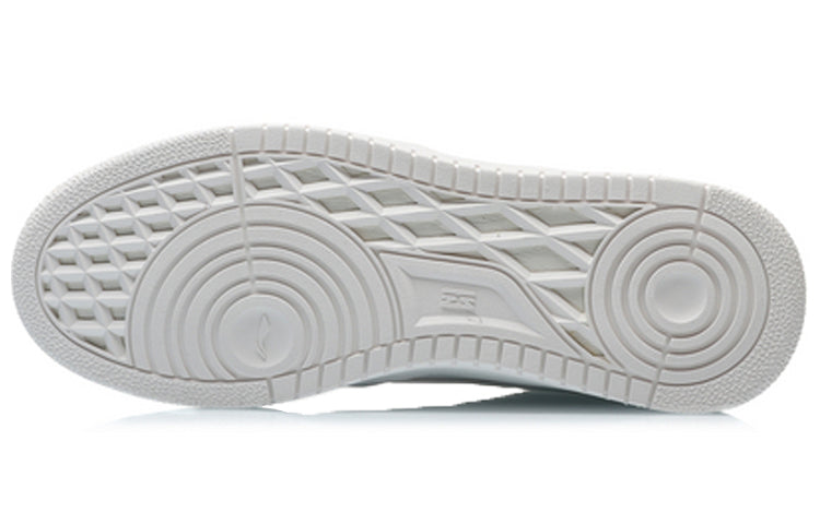 Li-Ning Sport Leisure 'Triple White' AGCQ307-5