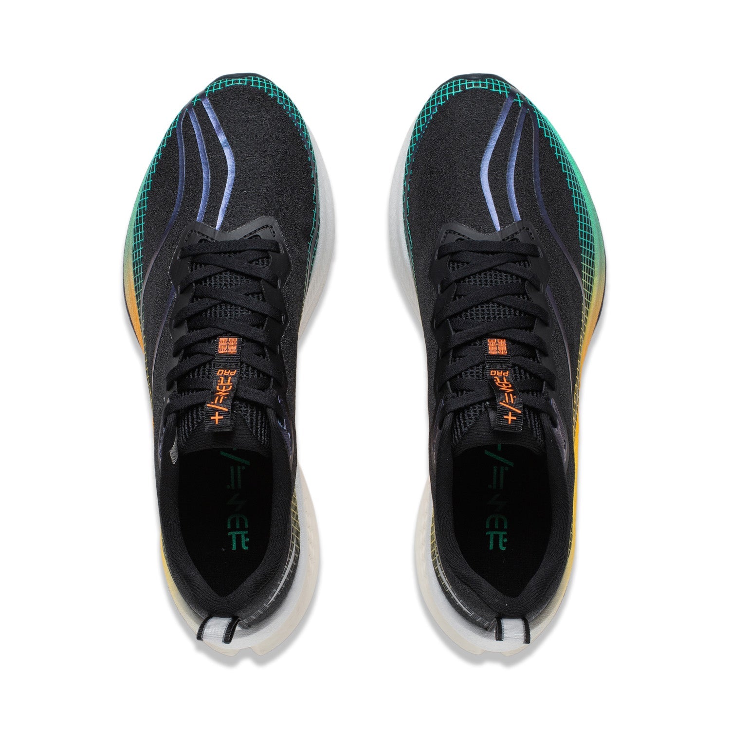 Li-Ning Rouge Rabbit 7 Pro 'Black Yellow White' ARPU001-2