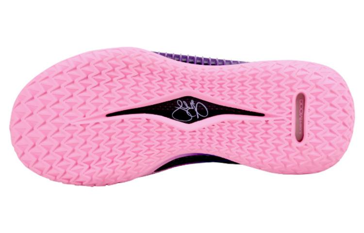 Li-Ning Jimmy Butler 1 'Purple Crystal' ABAS051-3