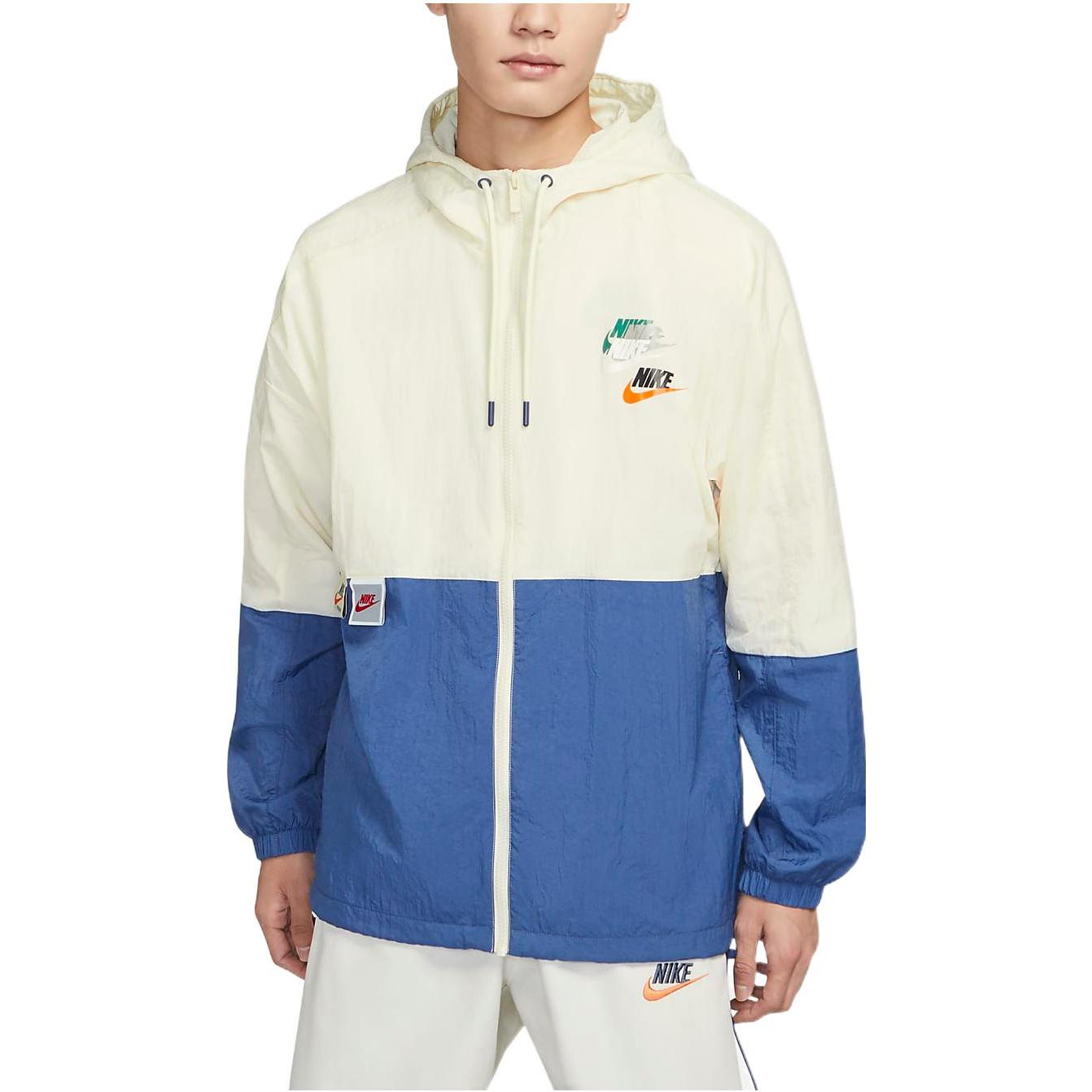 Men's Nike Sportswear Lightweight Back Printing Breathable Athleisure Casual Sports Woven Jacket Autumn Lime DV3313-244