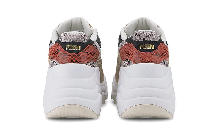 (WMNS) PUMA Pulsar Wedge 'Disco Wild' 373938-01