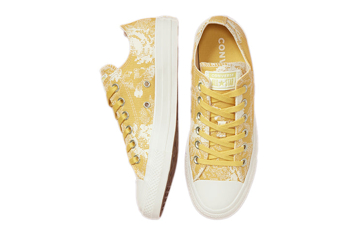 (WMNS) Converse Chuck Taylor All Star Canvas Shoes Yellow 571403F