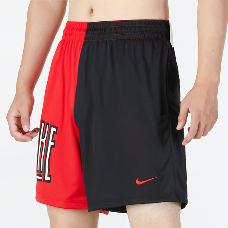 Men's Nike As Nk Df 8in Short Asym Str5 Athleisure Casual Sports Colorblock Woven Shorts Red DH7165-657