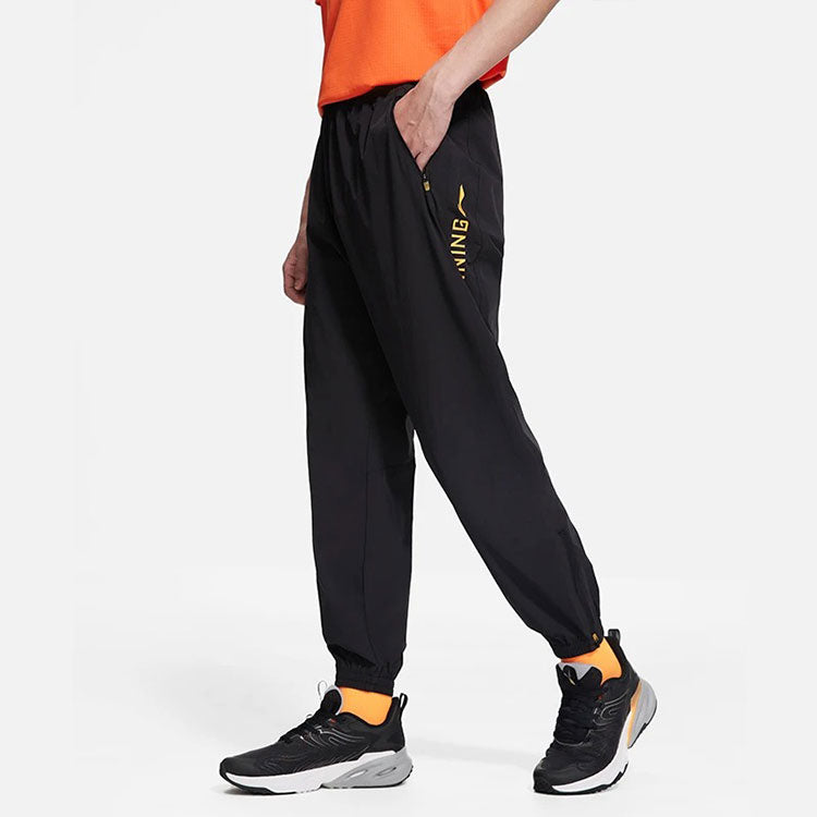 Li-Ning Lifestyle Athletics Joggers 'Black' AYKS537-1