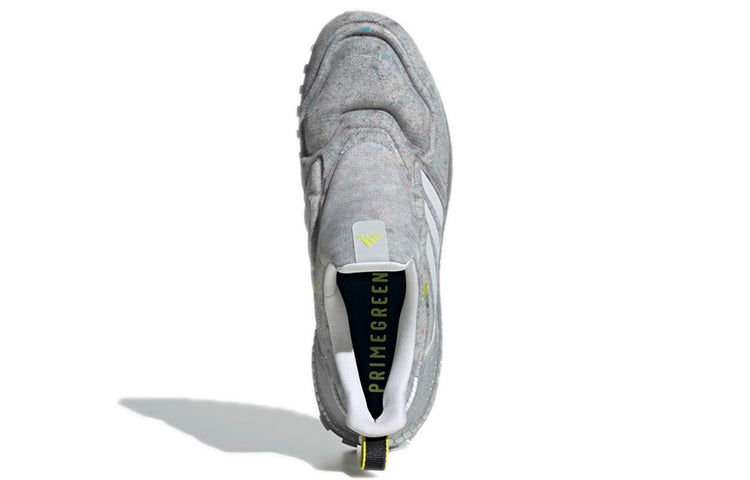 adidas UltraBoost Cold.RDY 'White Grey' FZ3608
