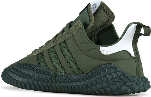 adidas C.P. Company x Kamanda 'Night Cargo' CG5954