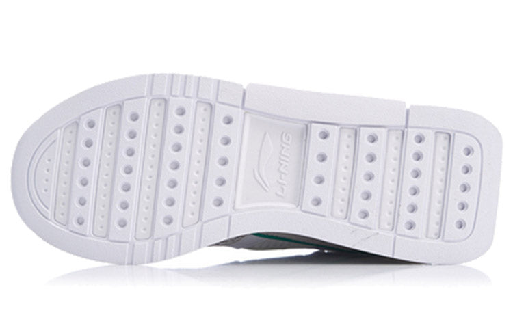 (WMNS) Li-Ning 001 T1000 No Boundry Mid 'White Green' AGLP012-4