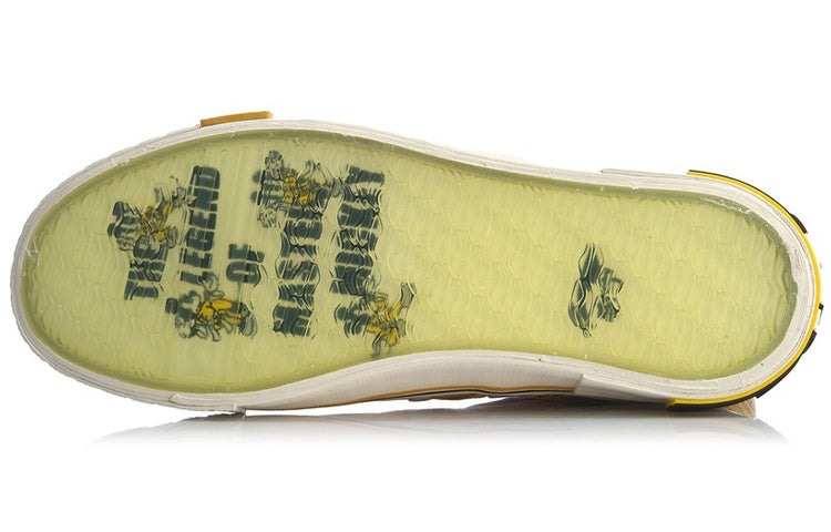 Li-Ning Superwave Canvas Hi 'Yellow' AGCQ165-3
