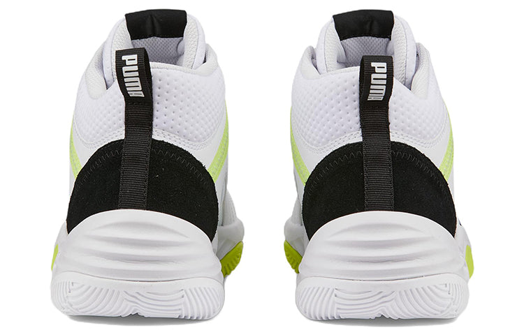 PUMA Rebound Future Evo Core 'White Green Black' 386379-02
