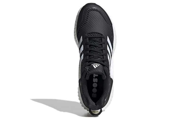 adidas Climawarm Ltd Black/White H67363