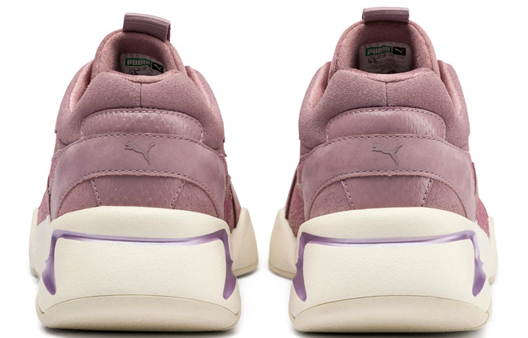 (WMNS) PUMA Nova Pastel Grunge Sneakers Purple 369487-02