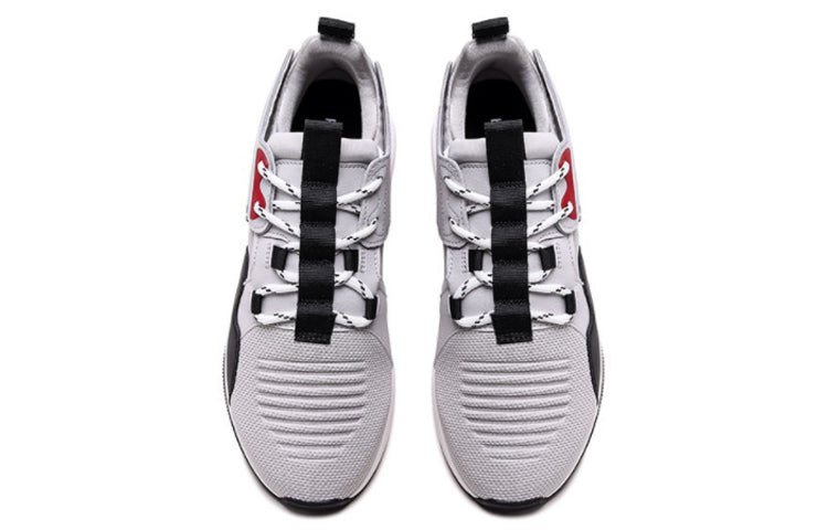 ANTA Magic Cube 'Grey Black Red' 11948888-2