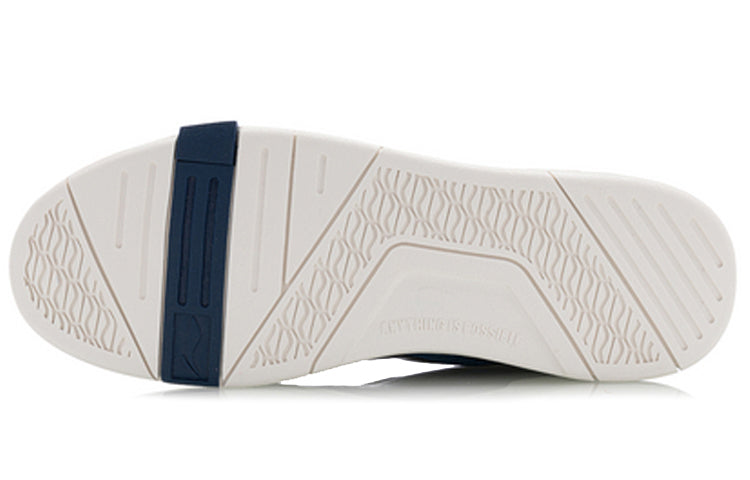 Li-Ning Superwave Mid 'White Black Blue' AGCQ061-2