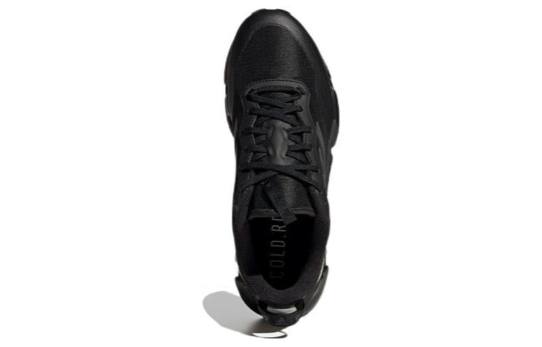 adidas CLIMAWARM GZ1642