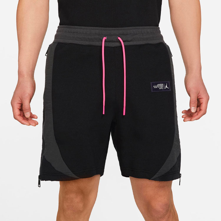 Air Jordan 23 Engineered Side Zipper Contrasting Colors Knit Sports Shorts Black CZ4823-010